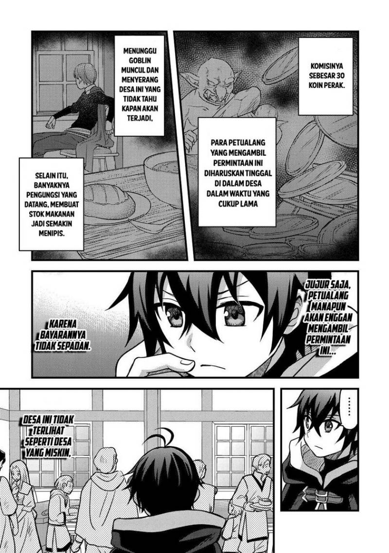 Fuguushoku to Baka ni Saremashita ga Jissai wa Sorehodo Waruku Arimasen? chapter 28